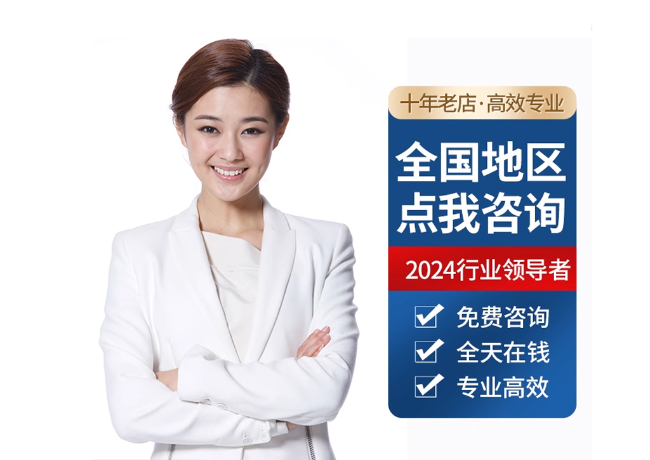畜禽良种场离职公积金代提