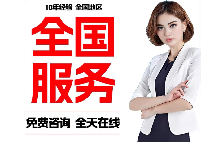 畜禽良种场在职公积金代提